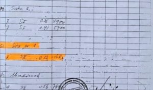 Screenshot_20250916-151114_1